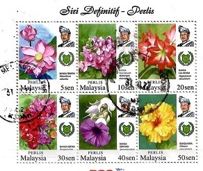 2007 Flowers minisheet for Perlis